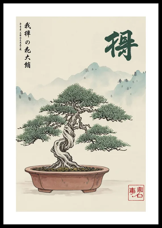 Begrenztes Angebot Bonsai Harmony Poster