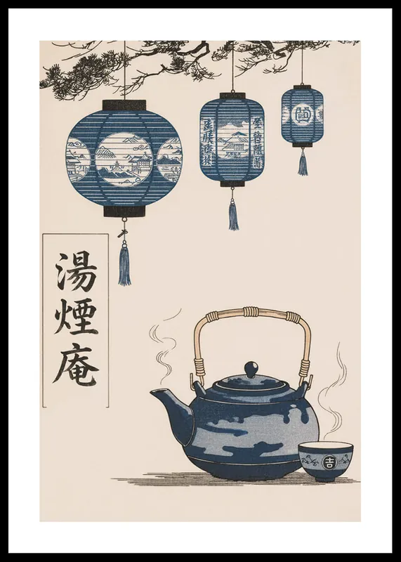 Rabatt Tea Time Tranquility Poster