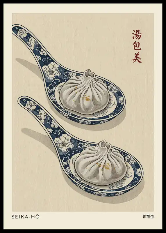 Dumpling Dreams Poster Sonderangebot