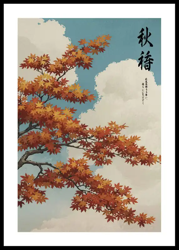 Letzte Chance Maple Melody Poster
