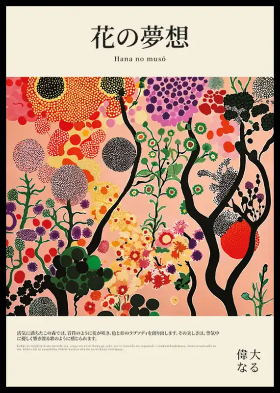 Floral Fantasia Poster Kracherpreis