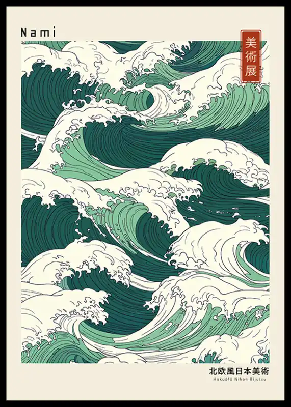 Nami Japandi Poster Abverkauf