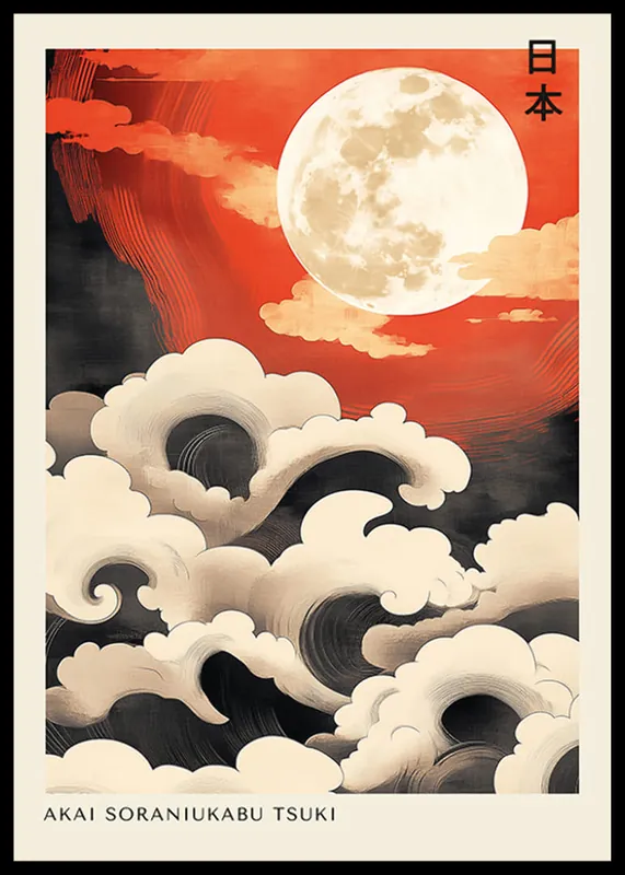 Akai Soraniukabu Tsuki Japandi Poster Abverkauf