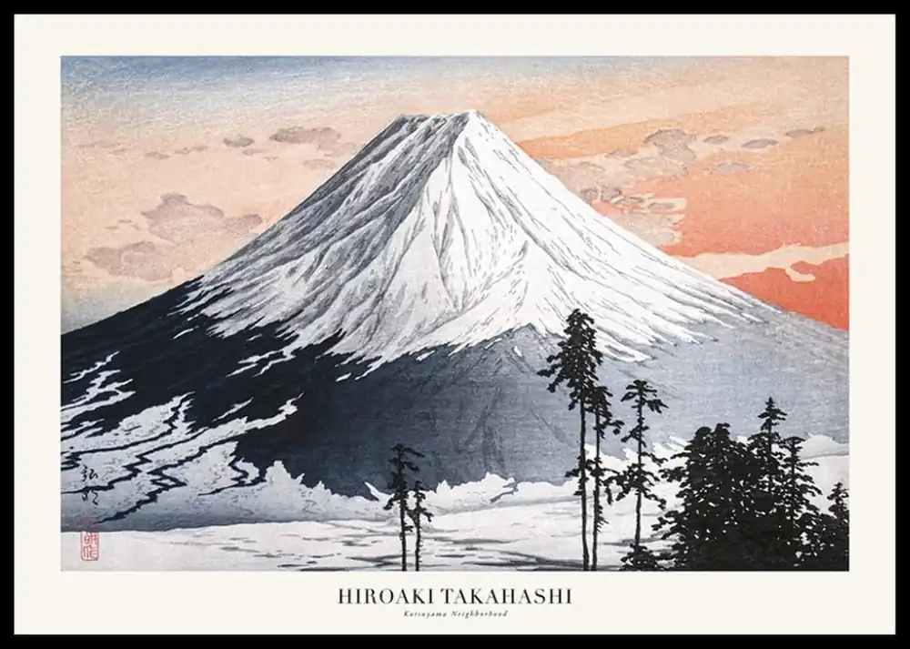 Katsuyama Neighborhood By Hiroaki Takahashi Poster Kracherpreis