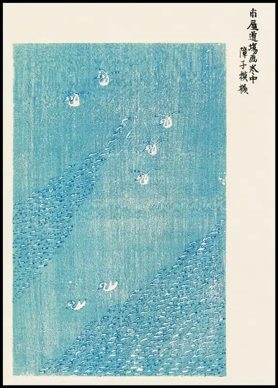 Super-Preis Blue Japanese Vintage Poster