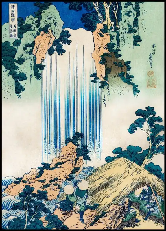 Nur Für Kurze Zeit Yoro Waterfall in Mino Province Illustration Poster