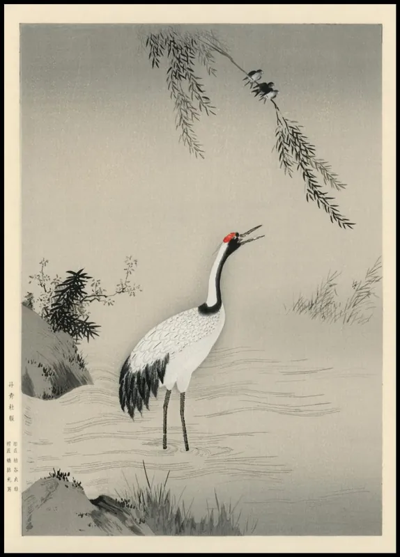 Geprüft Portrait of a Japanese Crane Illustration Poster
