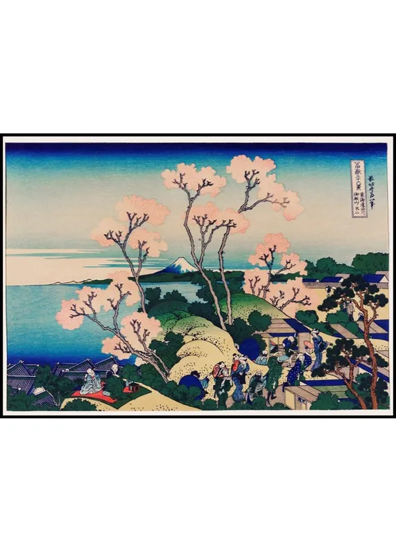 Zertifiziert Gote-Yama Hill, Shingawa Illustration Poster
