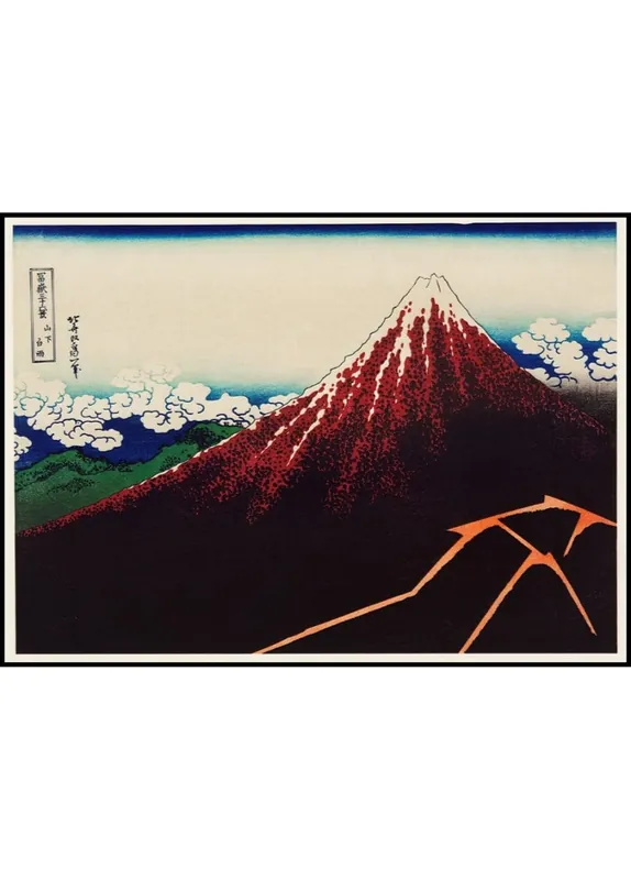 Sanka Hakuu, Mount Fuji Illustration Poster Angebot