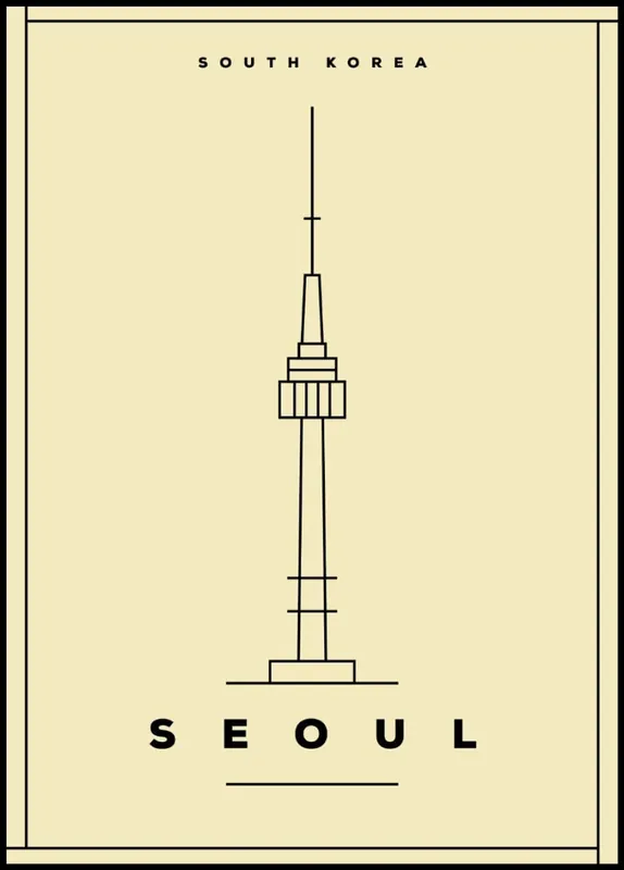 Seoul Minimal City Poster Solange Der Vorrat Reicht