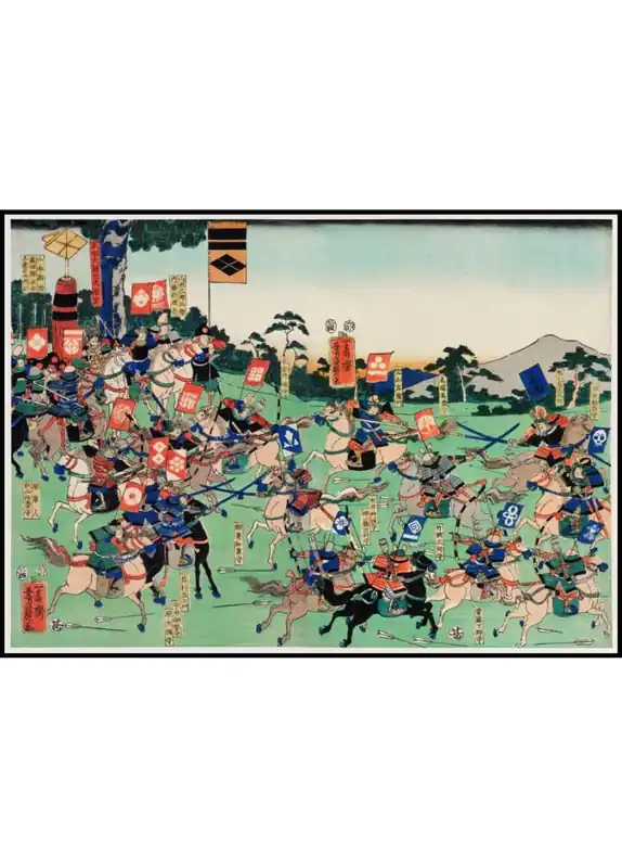 The Battles of Kawanakajima Poster Bestpreis