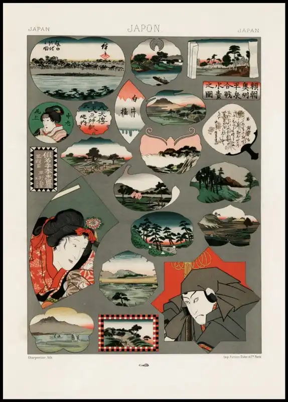 Japanese Vintage Art Poster Expressversand