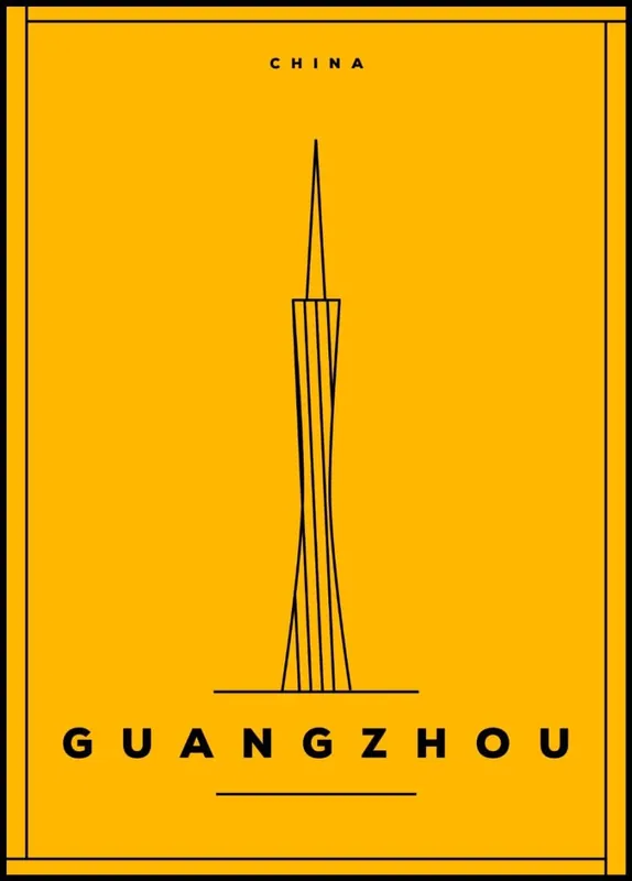 Super-Preis Guangzhou Minimal City Poster