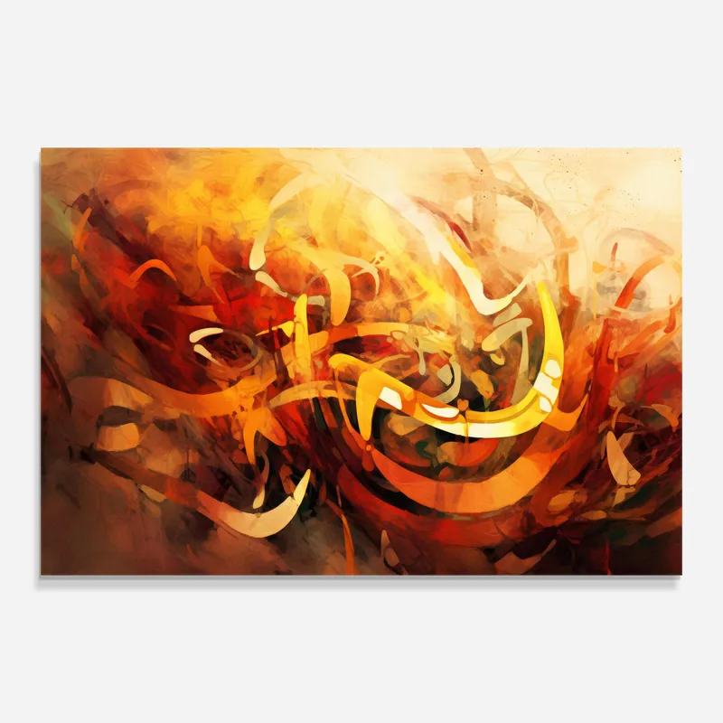 Glasbild Swirl Orange Fire Direkt Vom Hersteller