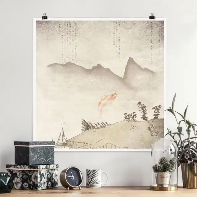 Neu Im Sortiment No.MW8 Japanische Stille