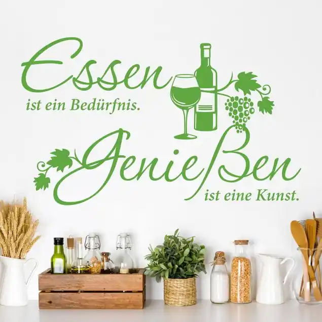 Essen und Genießen Wandtattoo Schnäppchen
