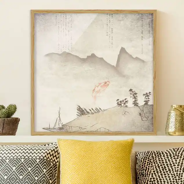 Neuheit No.MW8 Japanische Stille